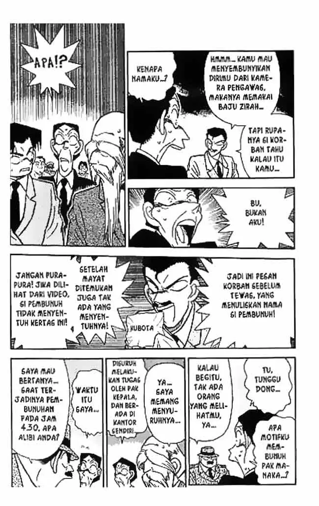 image-komik-detective-conan-chapter-031-8/16