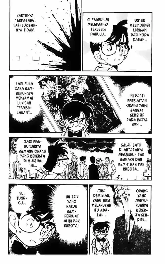 image-komik-detective-conan-chapter-032-4/16