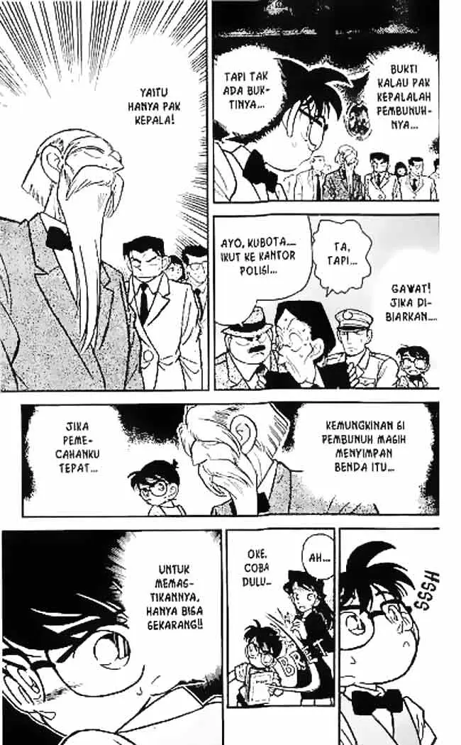 image-komik-detective-conan-chapter-032-5/16
