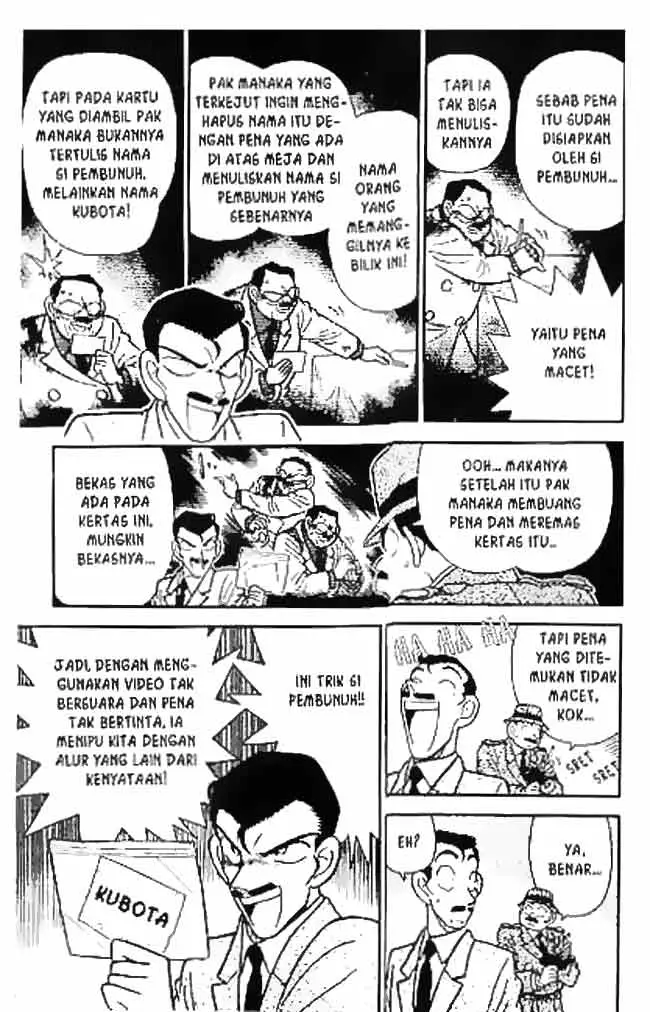 image-komik-detective-conan-chapter-032-9/16