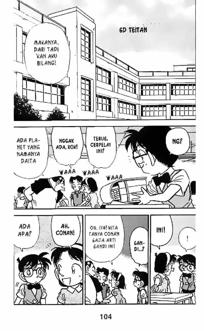 image-komik-detective-conan-chapter-036-1/18
