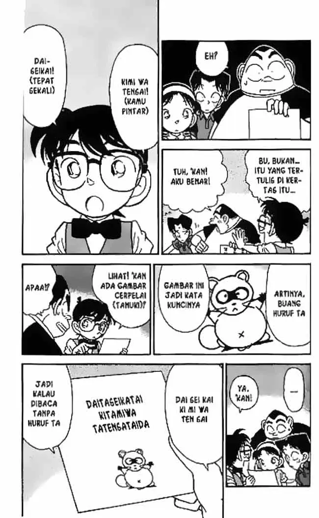 image-komik-detective-conan-chapter-036-3/18