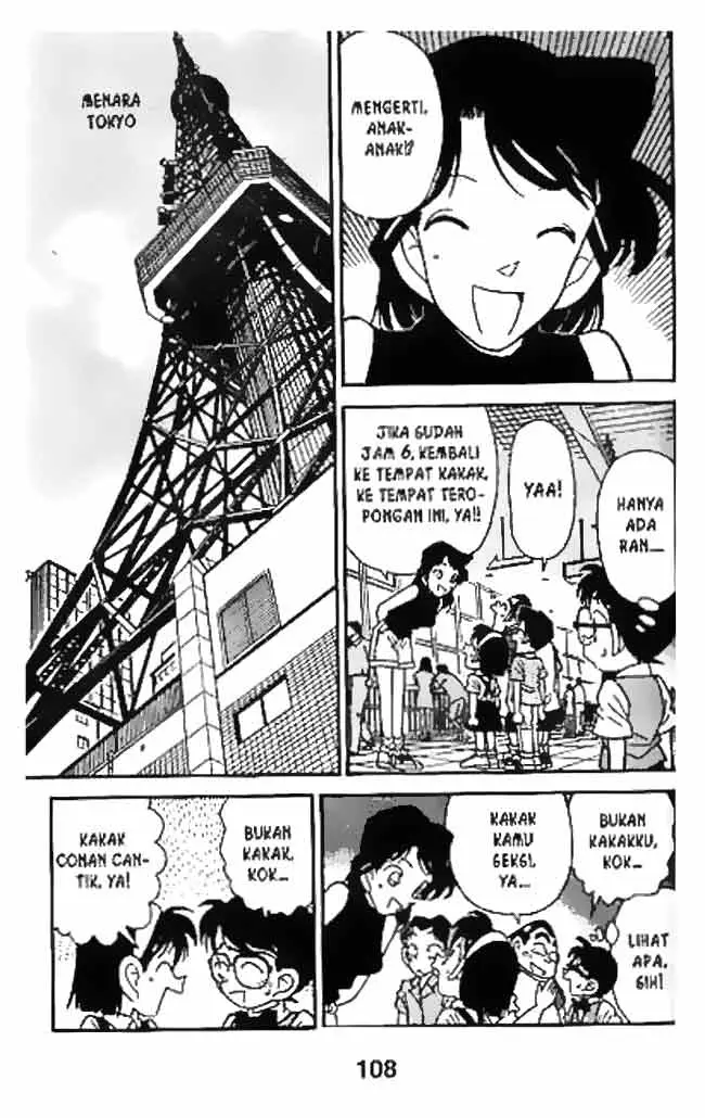 image-komik-detective-conan-chapter-036-5/18