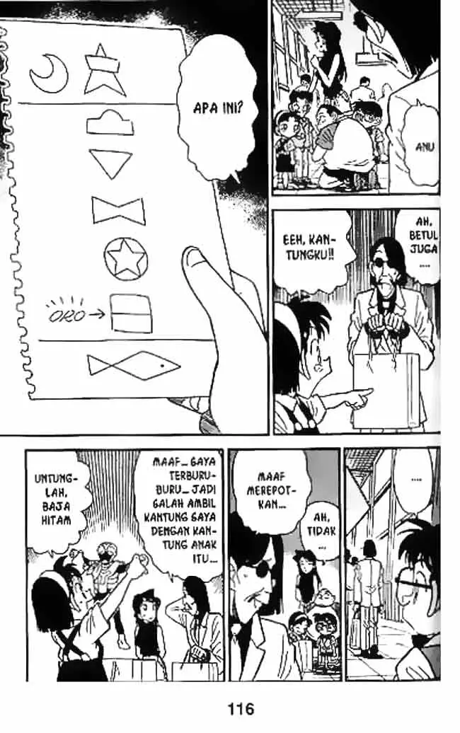 image-komik-detective-conan-chapter-036-13/18