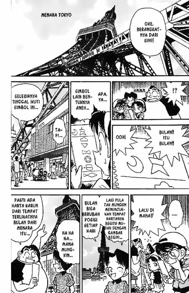 image-komik-detective-conan-chapter-037-6/18