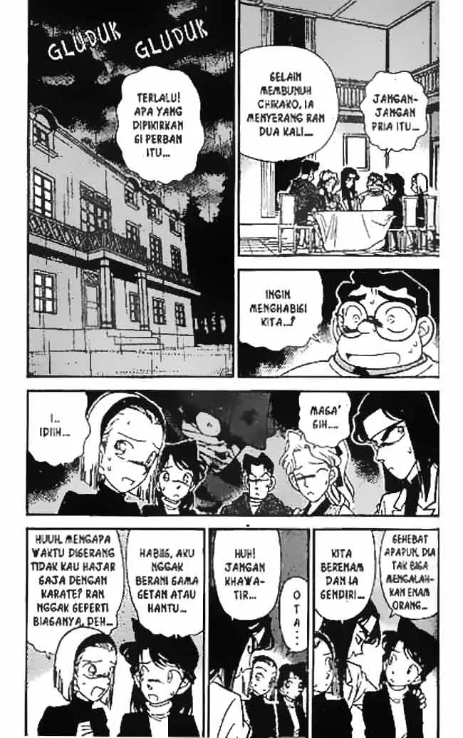 image-komik-detective-conan-chapter-043-1/16