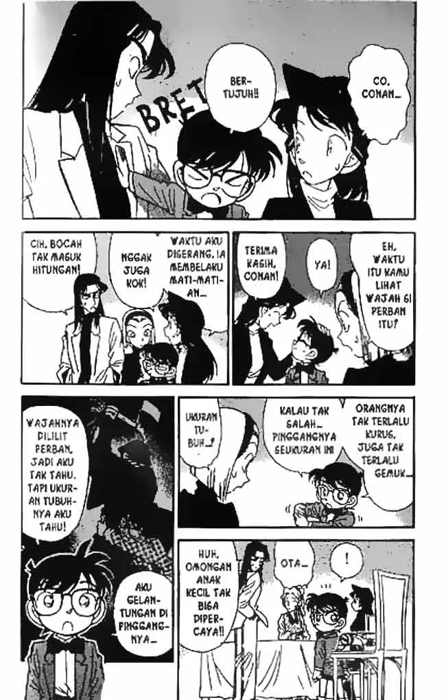 image-komik-detective-conan-chapter-043-2/16