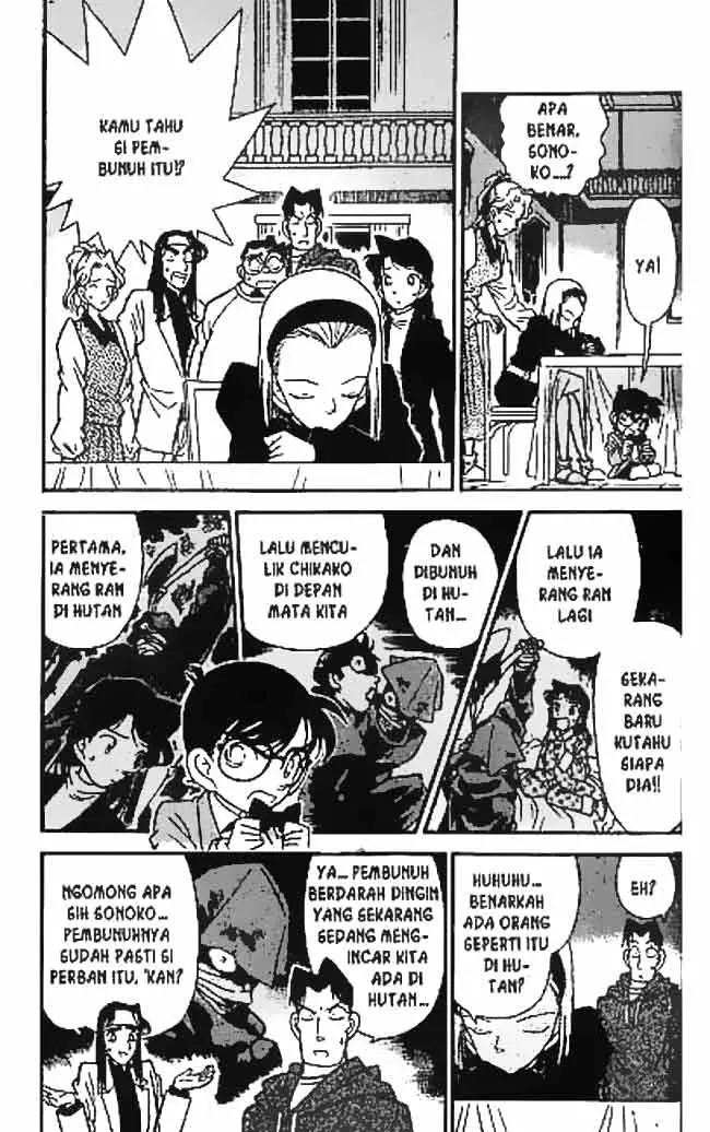 image-komik-detective-conan-chapter-044-1/16