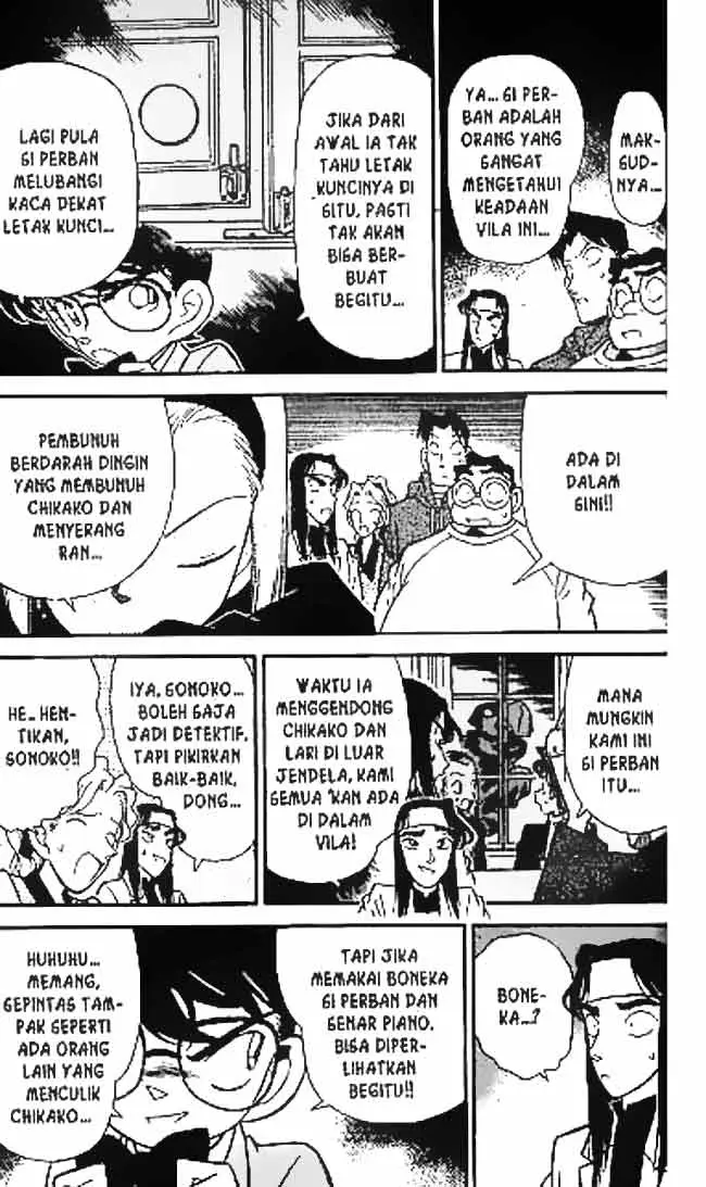 image-komik-detective-conan-chapter-044-3/16