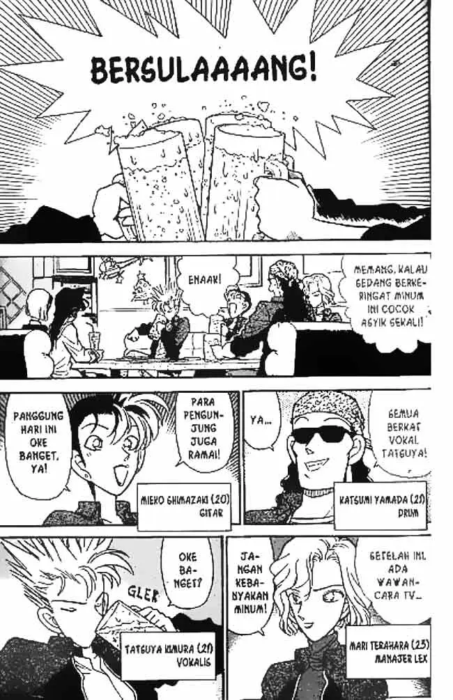 image-komik-detective-conan-chapter-045-5/16