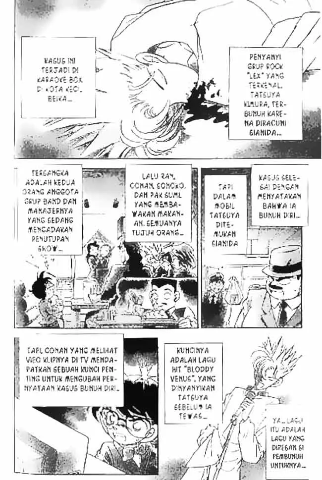 image-komik-detective-conan-chapter-047-0/16