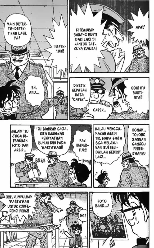image-komik-detective-conan-chapter-047-7/16