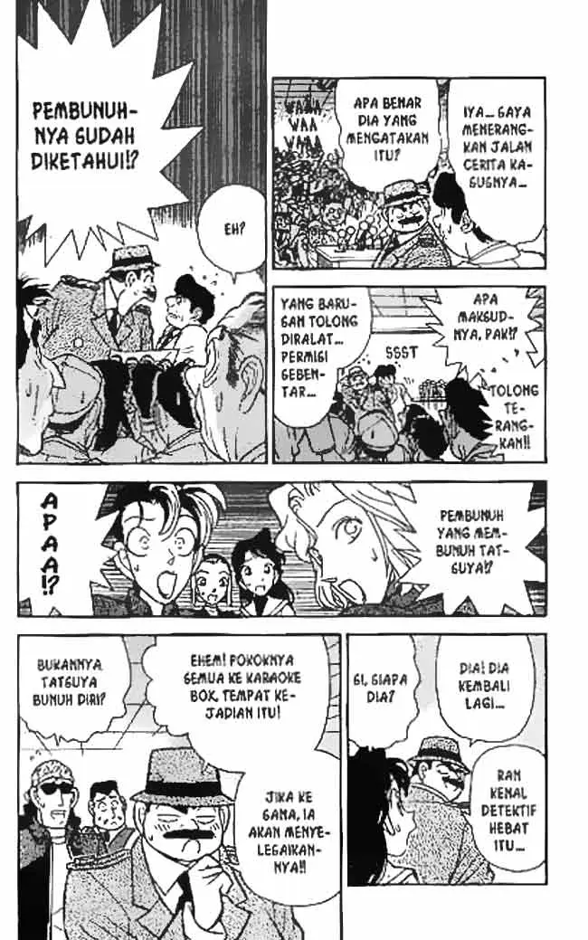 image-komik-detective-conan-chapter-047-12/16
