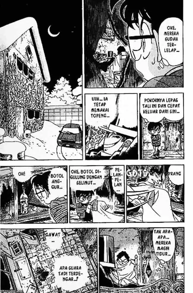 image-komik-detective-conan-chapter-050-5/18