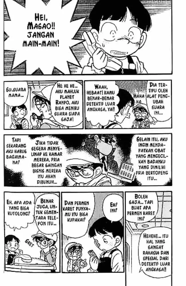 image-komik-detective-conan-chapter-051-4/18