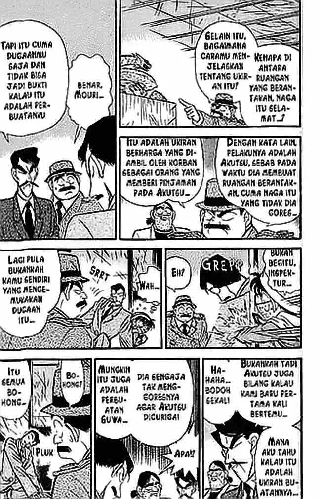 image-komik-detective-conan-chapter-055-4/15