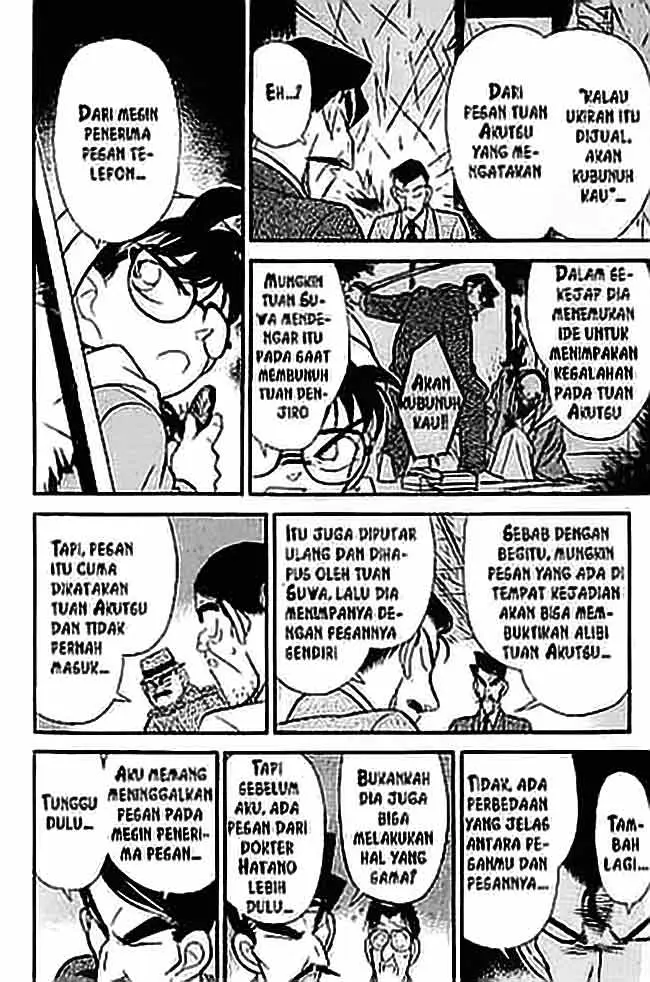 image-komik-detective-conan-chapter-055-5/15