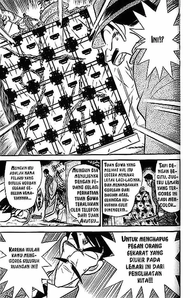 image-komik-detective-conan-chapter-055-10/15
