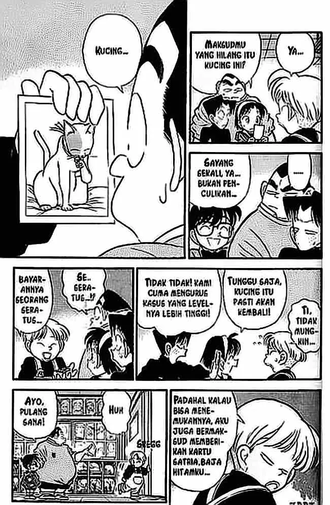 image-komik-detective-conan-chapter-056-7/18