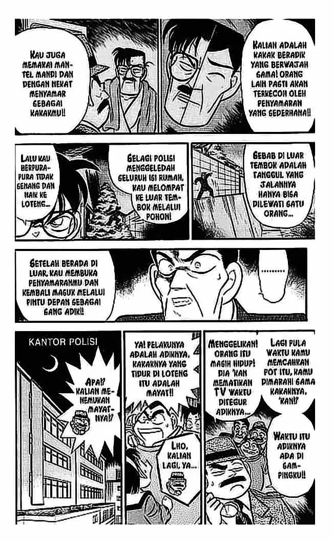image-komik-detective-conan-chapter-058-10/18