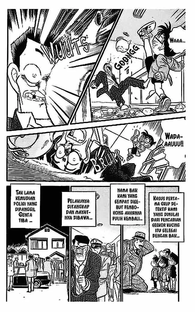 image-komik-detective-conan-chapter-058-16/18