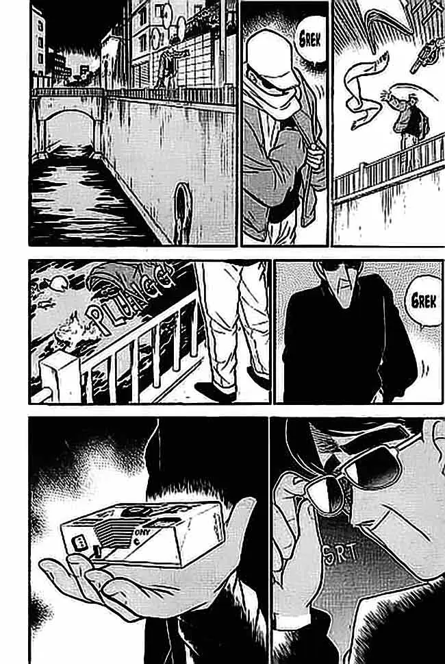 image-komik-detective-conan-chapter-059-4/18