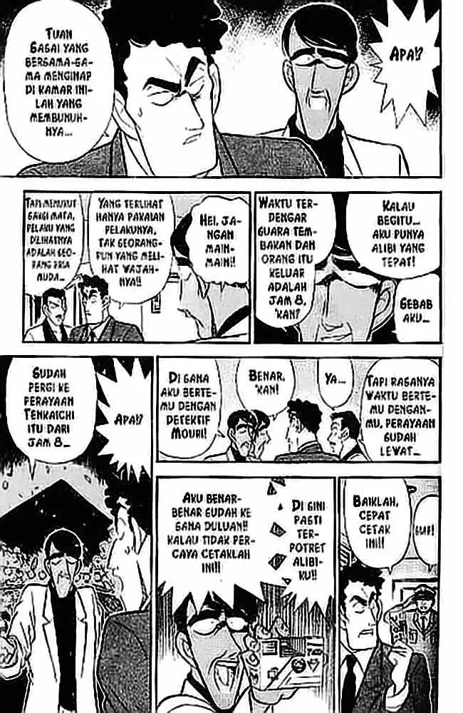 image-komik-detective-conan-chapter-059-13/18