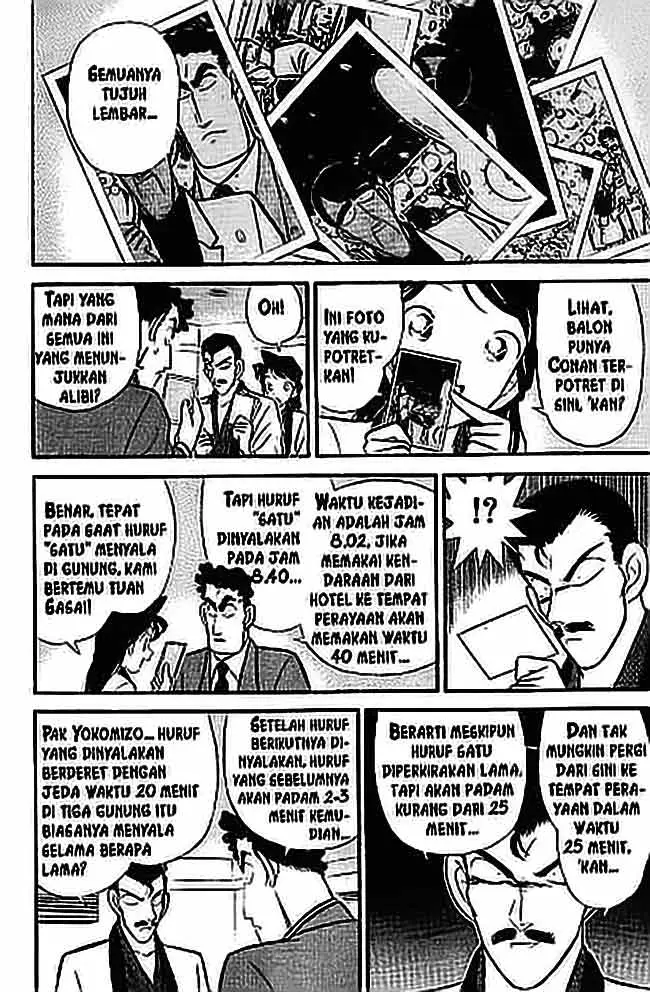 image-komik-detective-conan-chapter-059-16/18