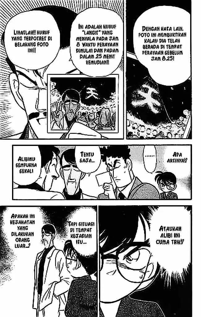 image-komik-detective-conan-chapter-059-17/18