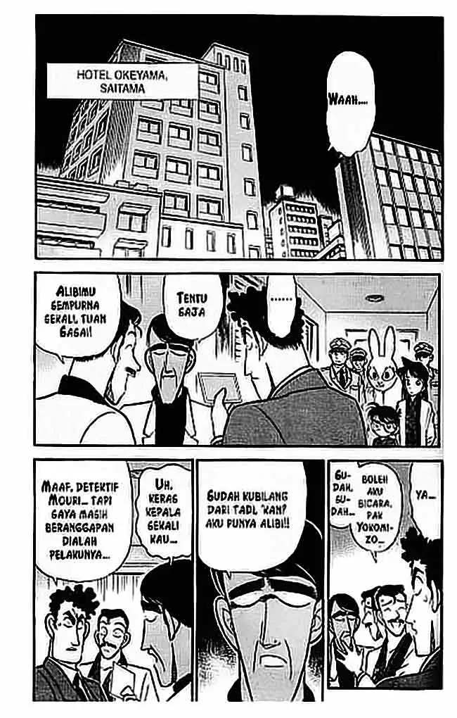 image-komik-detective-conan-chapter-060-1/18