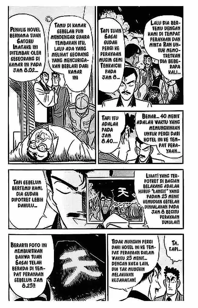 image-komik-detective-conan-chapter-060-2/18