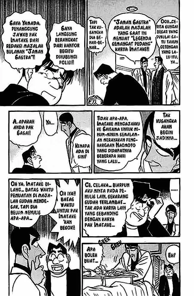 image-komik-detective-conan-chapter-060-7/18