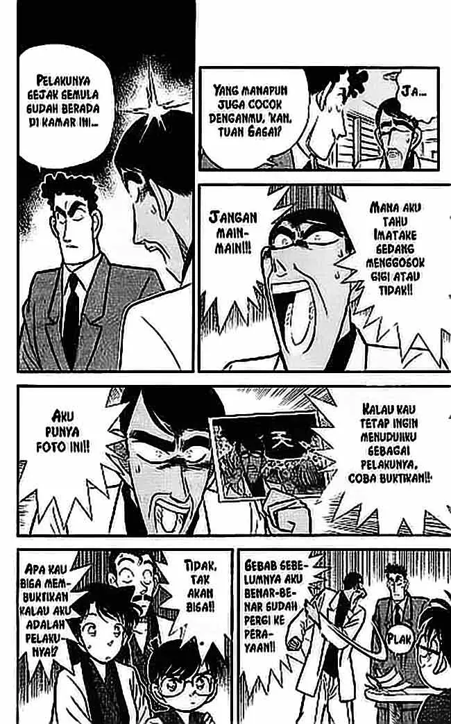 image-komik-detective-conan-chapter-060-12/18
