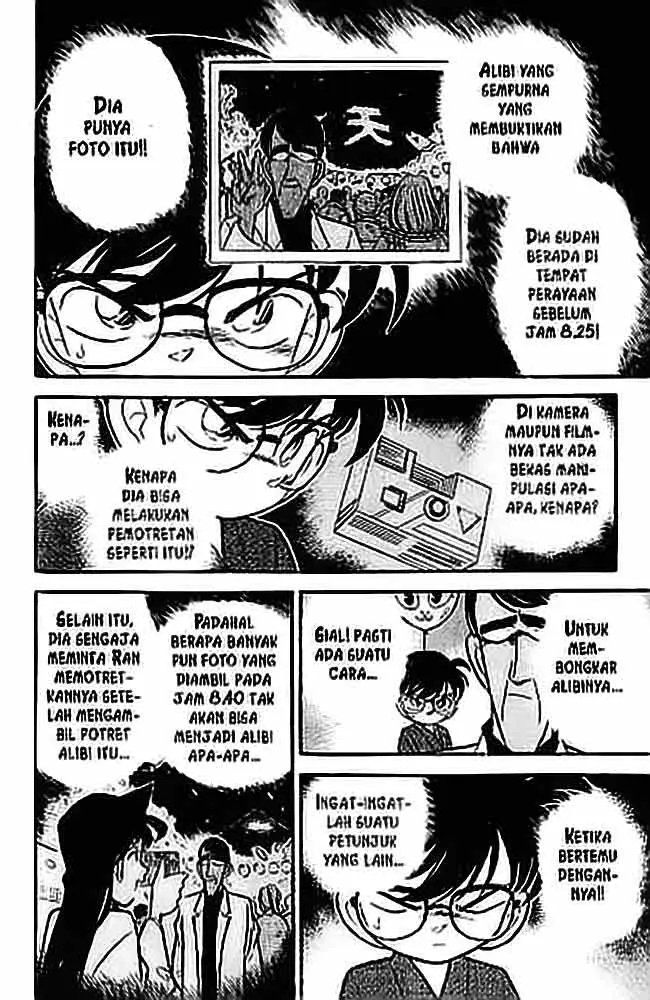 image-komik-detective-conan-chapter-060-14/18