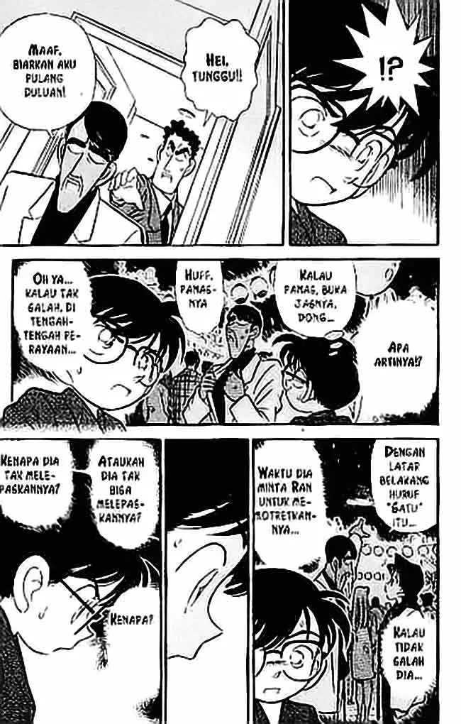 image-komik-detective-conan-chapter-060-15/18
