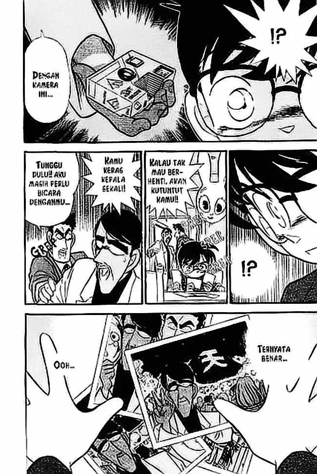 image-komik-detective-conan-chapter-060-16/18