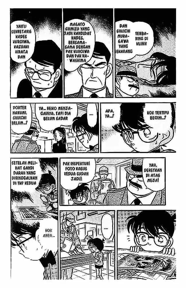 image-komik-detective-conan-chapter-066-12/18