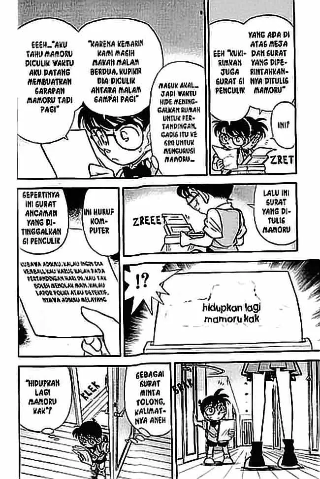 image-komik-detective-conan-chapter-069-12/16