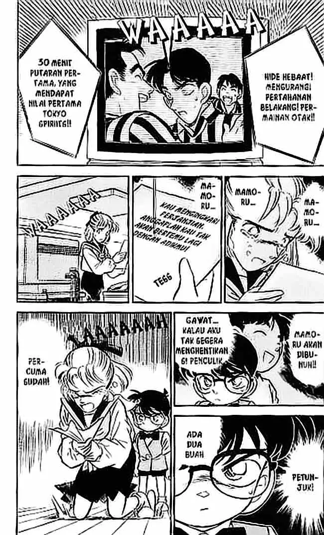 image-komik-detective-conan-chapter-070-3/17