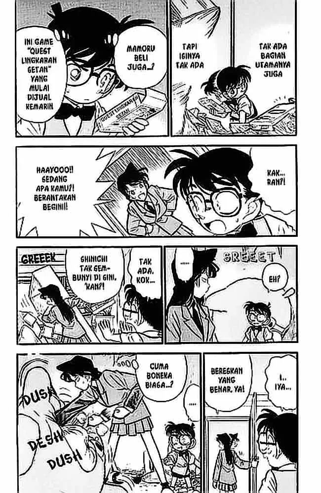 image-komik-detective-conan-chapter-070-5/17
