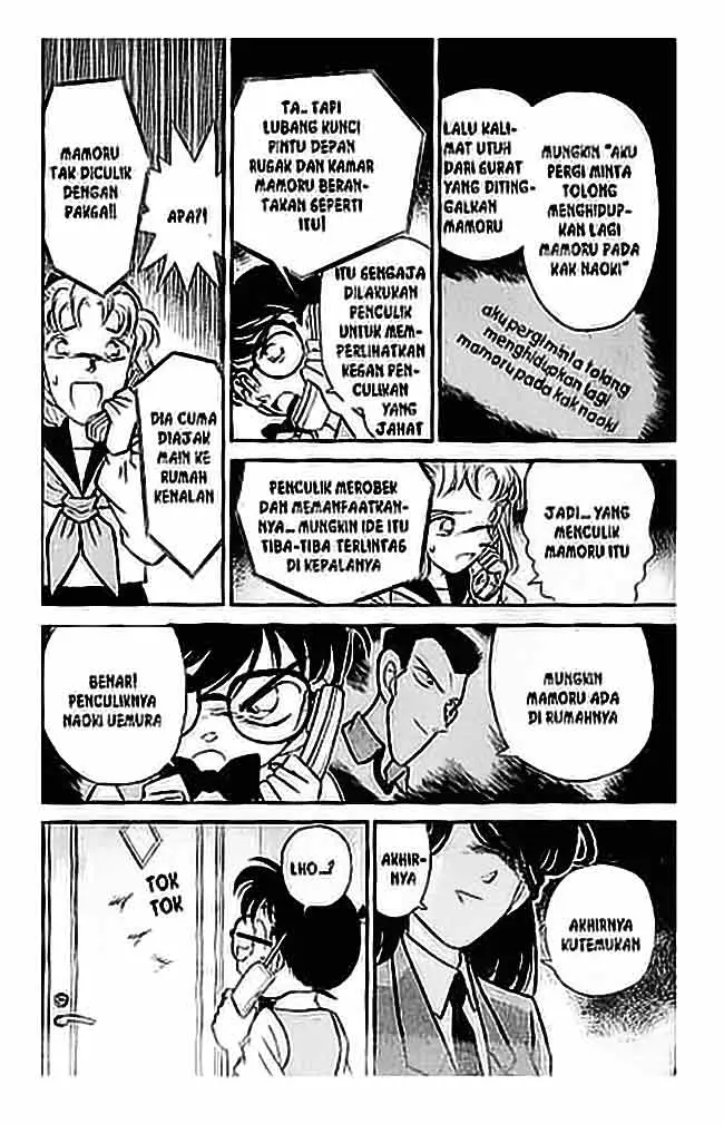 image-komik-detective-conan-chapter-070-9/17