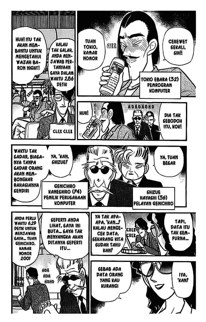 image-komik-detective-conan-chapter-072-6/18