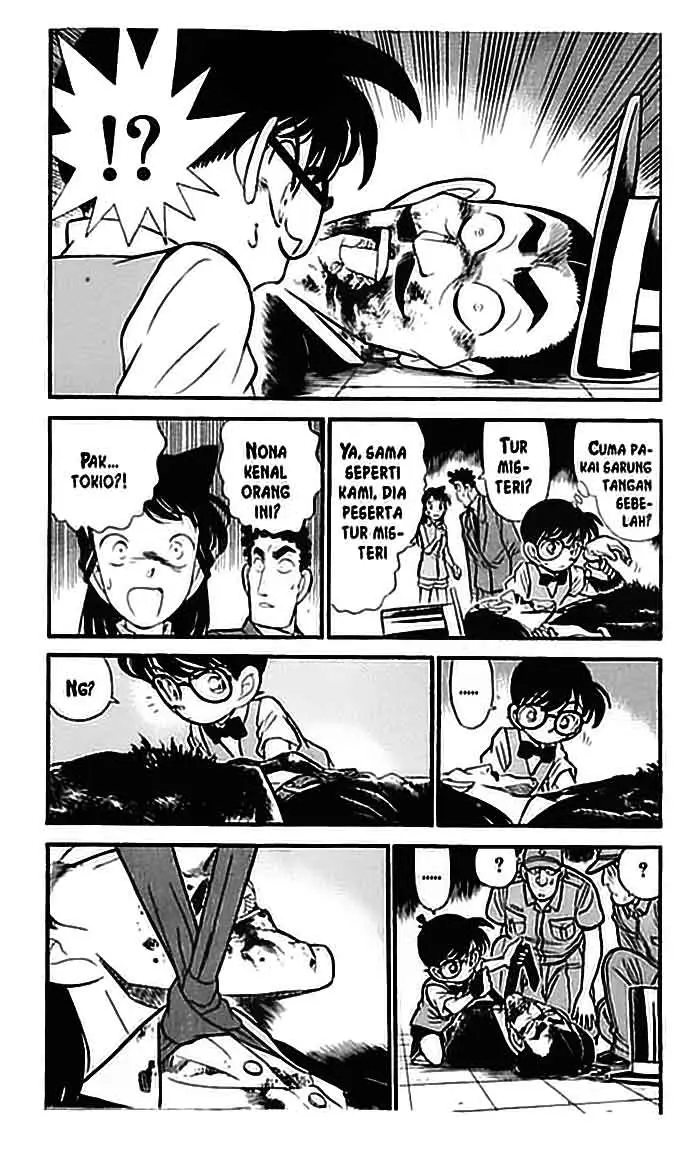 image-komik-detective-conan-chapter-074-3/18