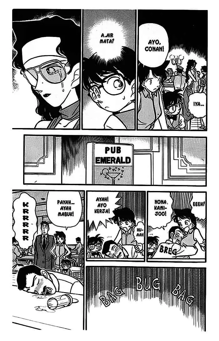 image-komik-detective-conan-chapter-074-5/18