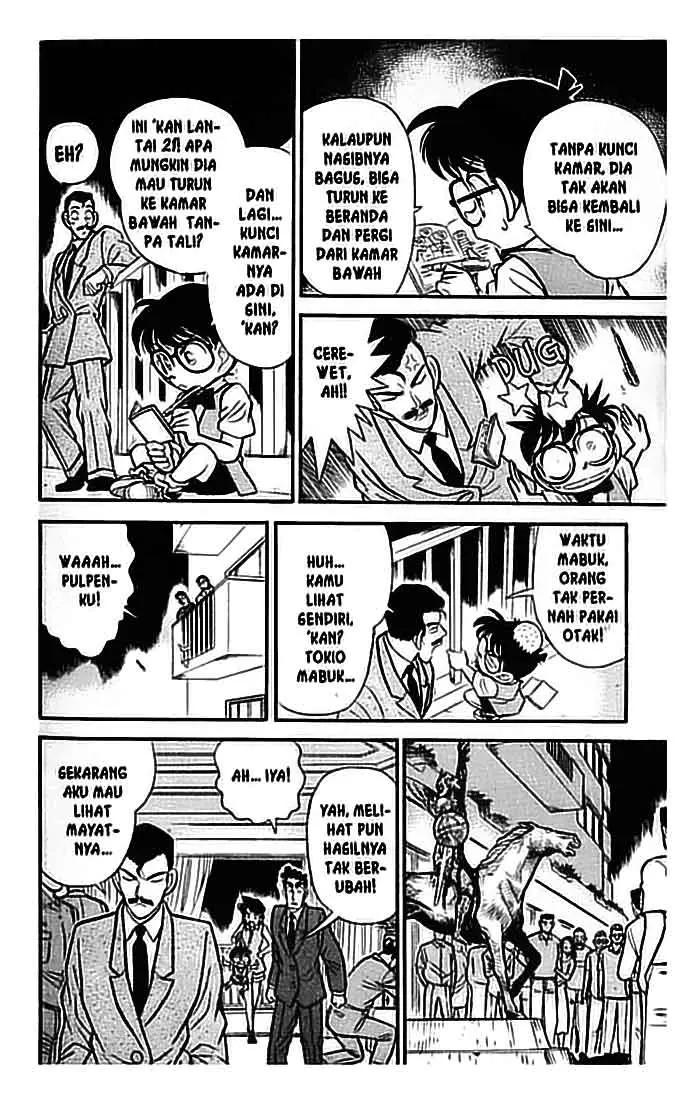 image-komik-detective-conan-chapter-074-8/18