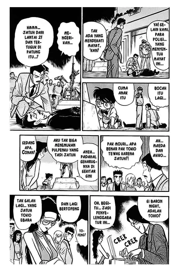 image-komik-detective-conan-chapter-074-9/18