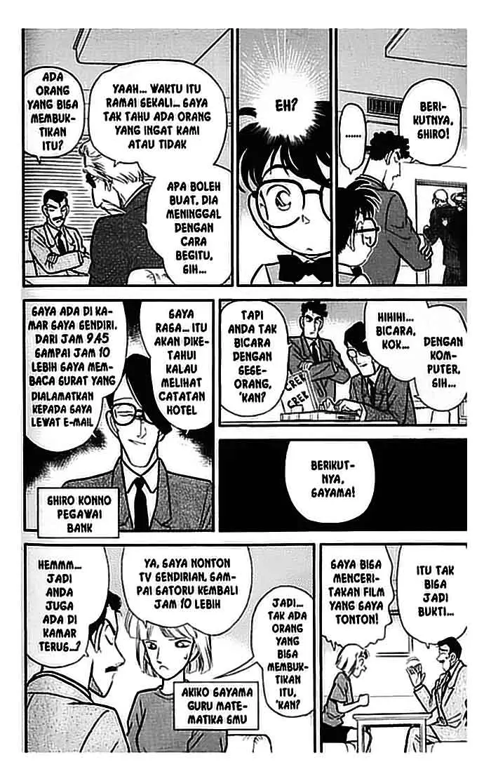 image-komik-detective-conan-chapter-074-14/18
