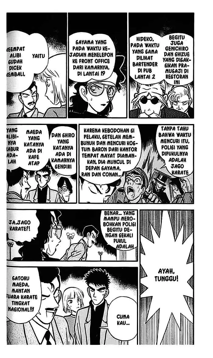 image-komik-detective-conan-chapter-077-2/18