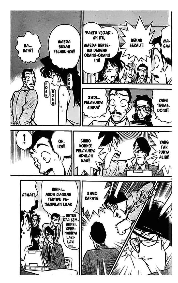 image-komik-detective-conan-chapter-077-3/18