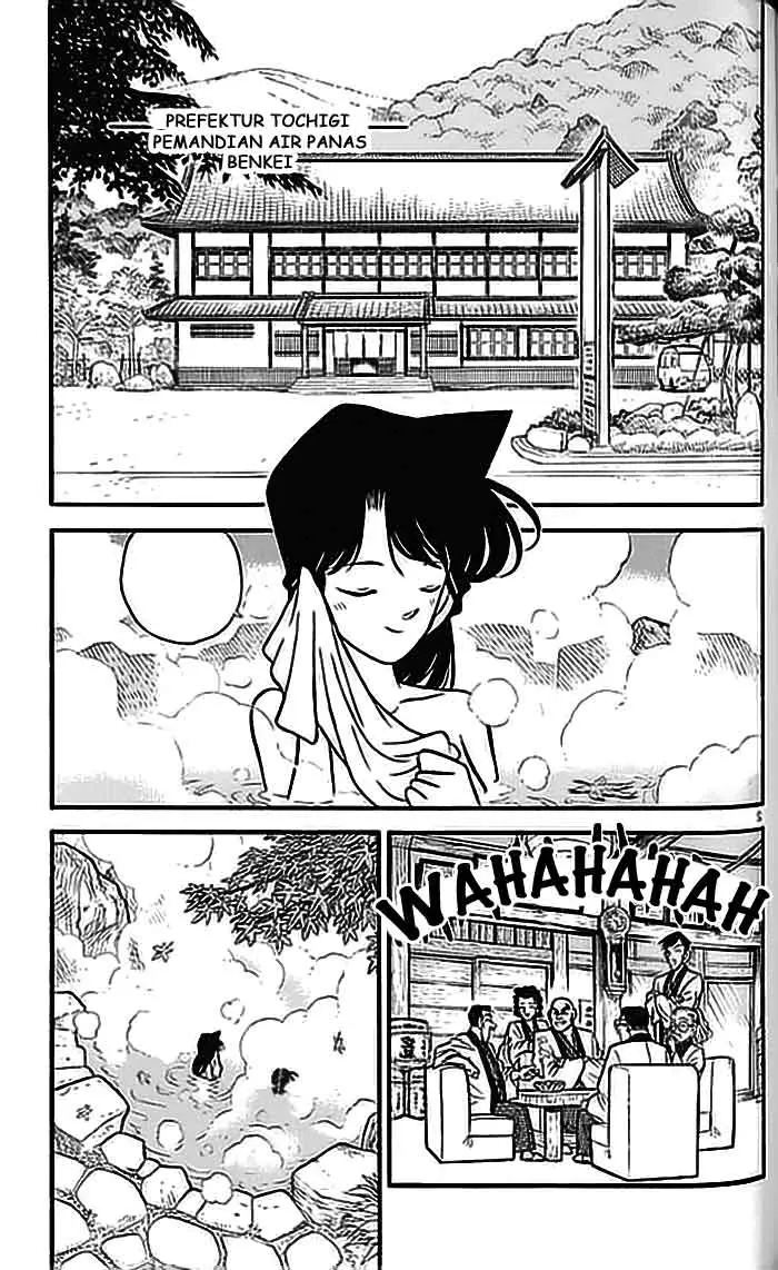 image-komik-detective-conan-chapter-084-1/18